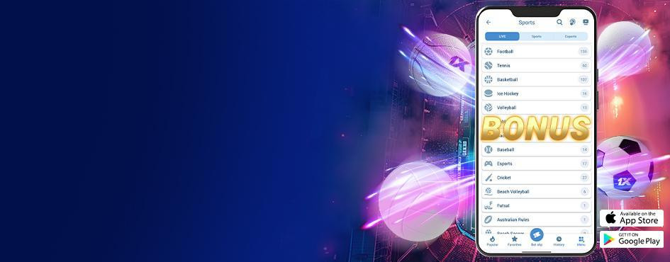 Interface do bónus na app 1xbet mostrando diferentes ofertas promocionais