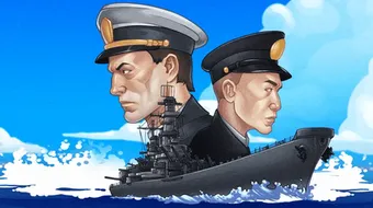 Потапање бродова