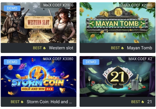 بازی های ۱xbet