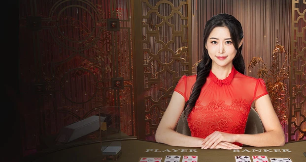 Dynasty Speed Baccarat 1