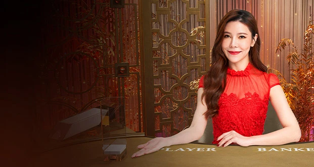 Dynasty Speed Baccarat 7