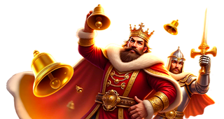 СРЕЋНО ЗВОНО